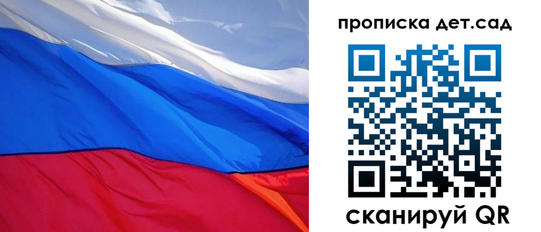 прописка иностранных граждан в Усолье-Сибирском